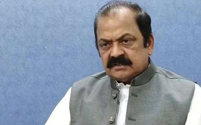 Rana Sanaullah