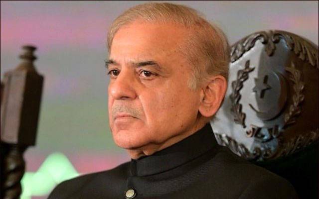 PM Shahbaz Sharif