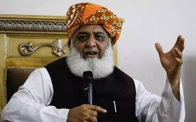 Maulana Fazal ur Rehman