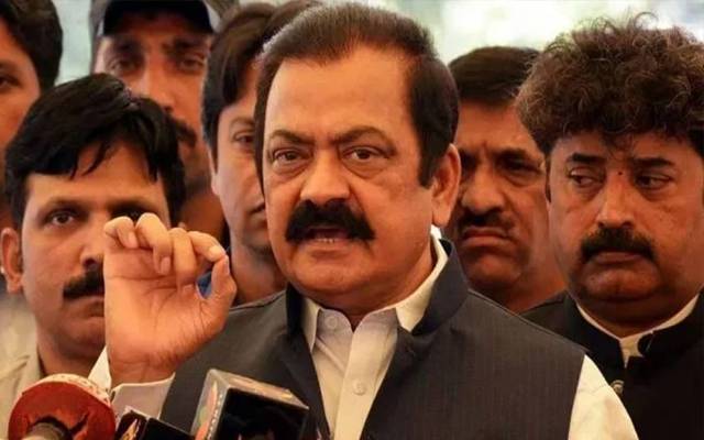 Rana Sanaullah