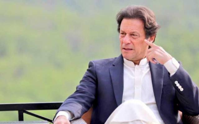 Arrest warrant issued for Imran Khan