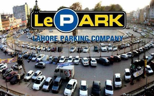 Lahore Parking Company