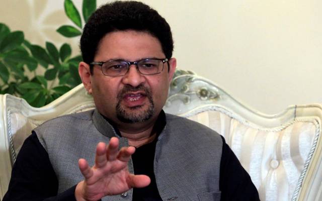 Miftah Ismail new statement