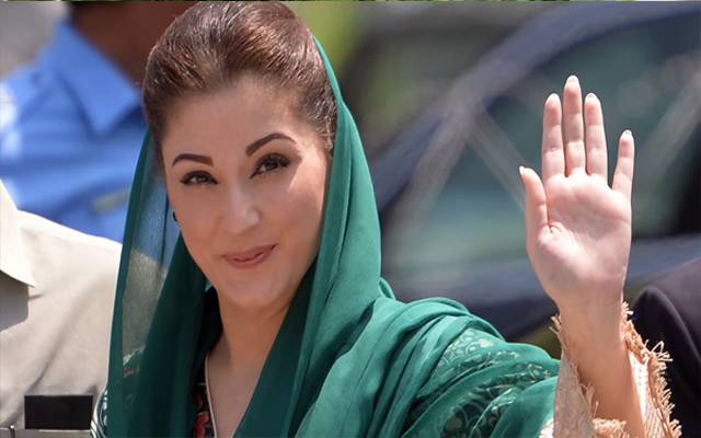 مریم نواز کی درخواست منظور، پاسپورٹ واپسی کا حکم