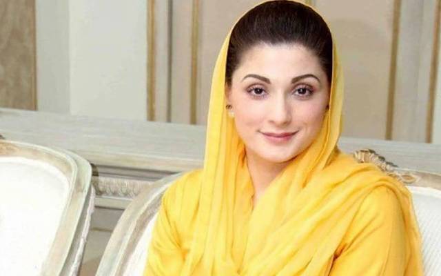 مریم نواز،پاسپورٹ،لاہورہائیکورٹ ،سٹی42