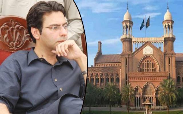 Moonis Elahi Case In LHC