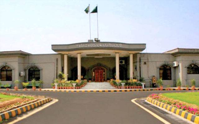 Islamabad High Court