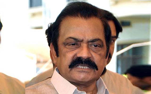 Rana Sanaullah