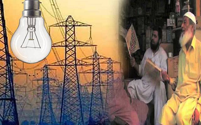 Power Load Shedding