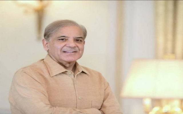 Shahbaz Sharif