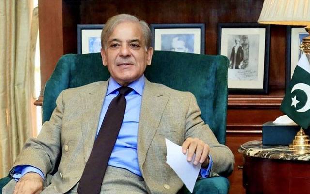 Shahbaz Sharif