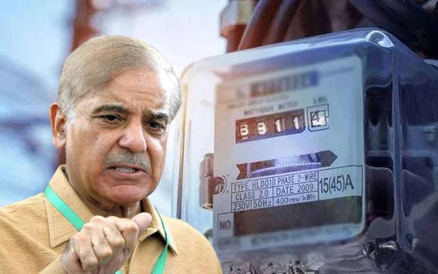 PM Shahbaz Sharif 