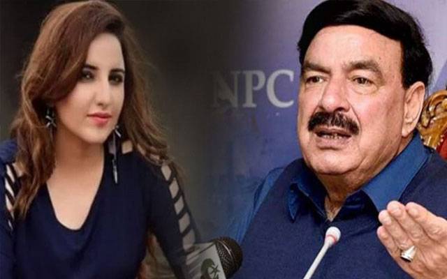 Hareem Shah, Sheikh Rasheed