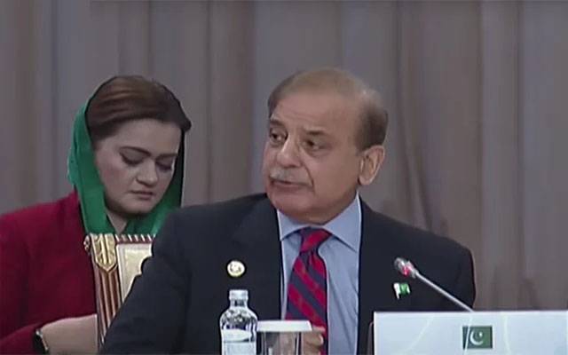 Shahbaz Sharif