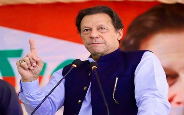 میں آپ کو حقیقی آزادی کے لیے تیار کرنے آیا ہوں، عمران خان