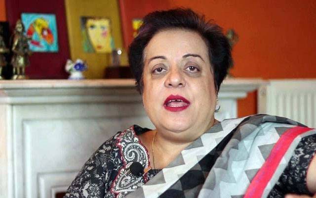 Shireen Mazari