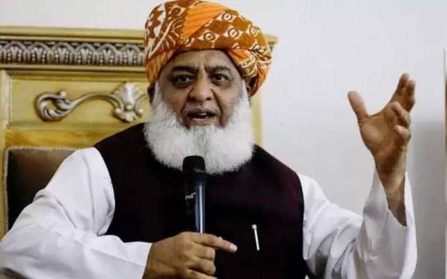 Maulana Fazal Ur Rehman