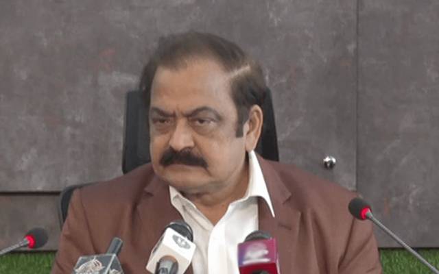 Rana Sanaullah, in trouble 