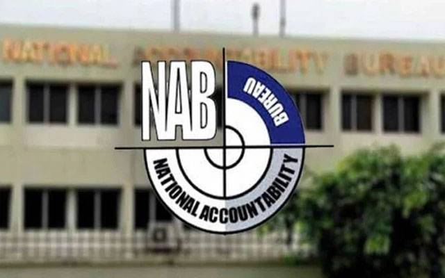 NAB