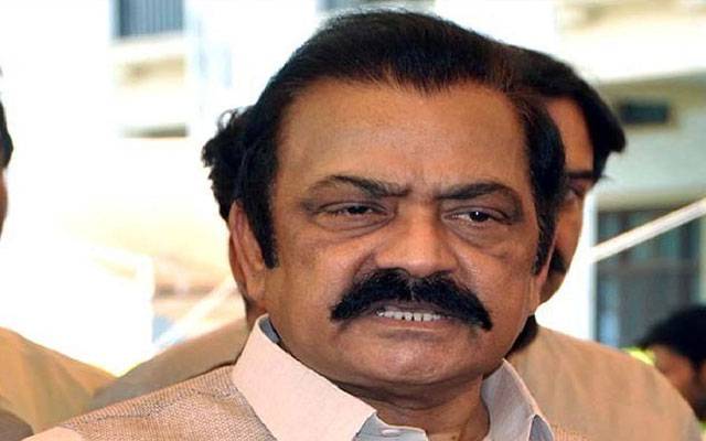 Rana Sanaullah