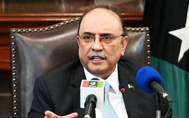 Asif Ali Zardari