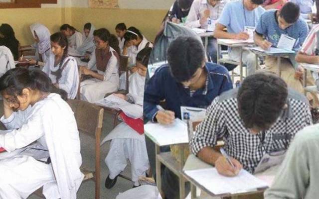  Lahore board second Annual exams schedule