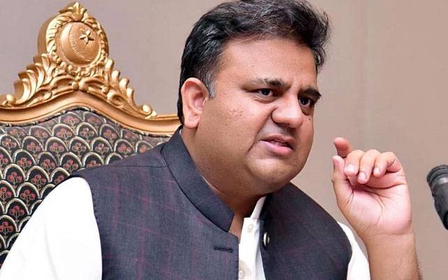 Fawad Chaudhry Tweet