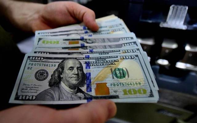 Dollar, pound, euro decreased open market 