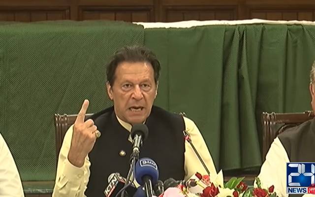 عمران خان نے لانگ مارچ کی حتمی تاریخ کا اعلان کردیا