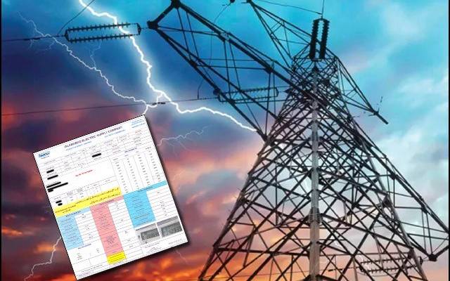 نیپرا نے عوام پرایک بار پھر بجلی بم گرادیا،فی یونٹ قیمت میں بڑا اضافہ