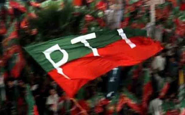 PTI long march secluded issued 