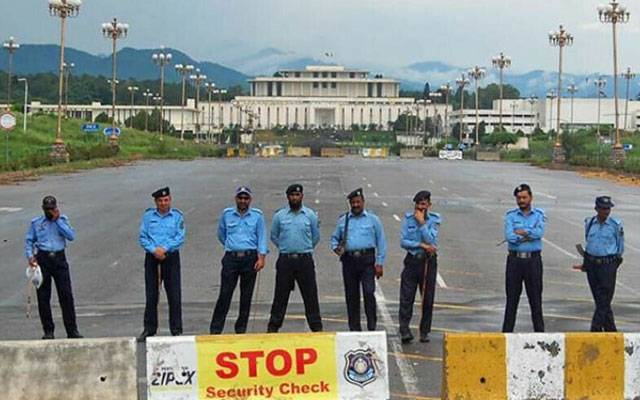 Islamabad Red Zone extended