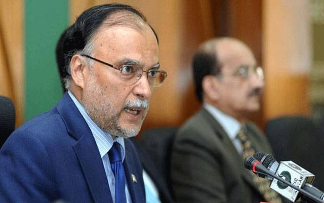 Ahsan Iqbal 