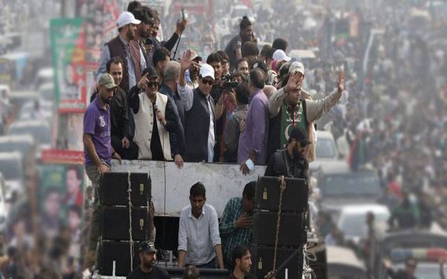 PTI Long March