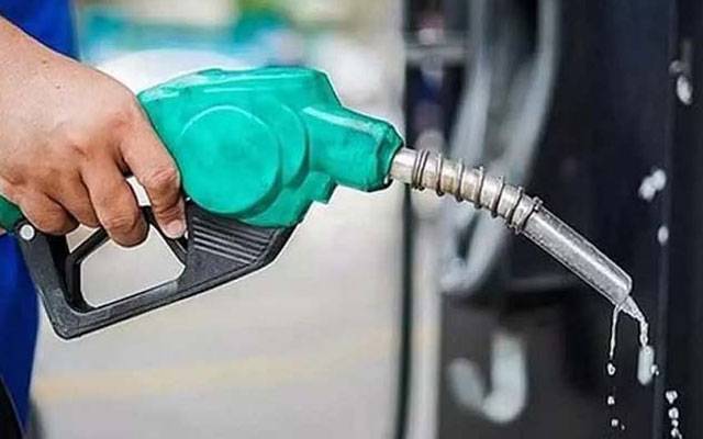 Petrol Prices hike