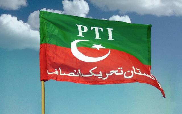 PTI 