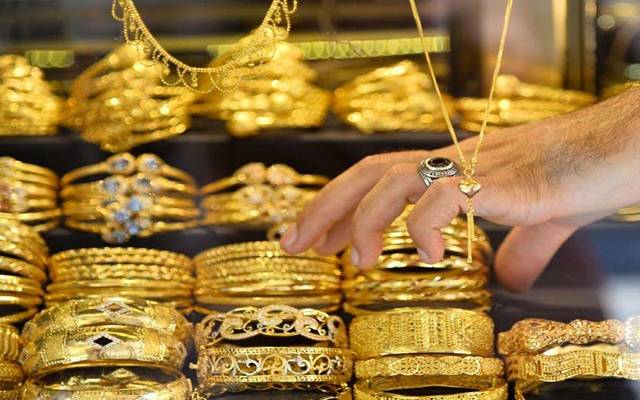 Gold price today in Pakistan