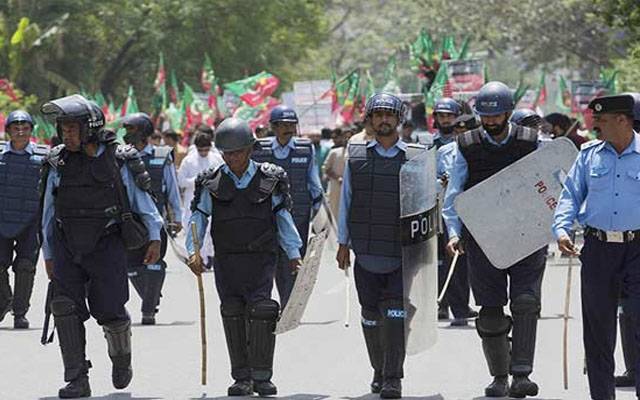 Islamabad Police