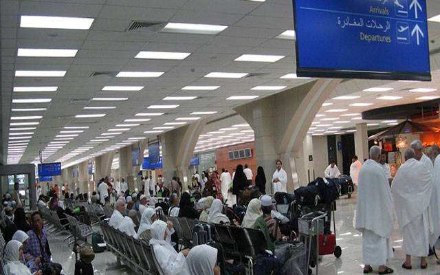 Jeddah Airport