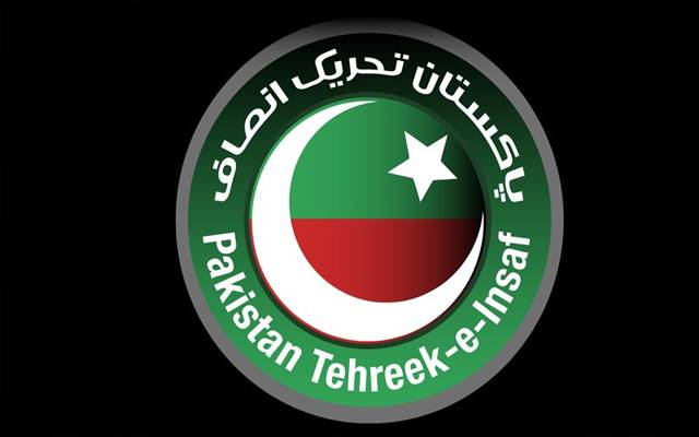 عمران خان کے قریبی ساتھی کی گرفتاری کا فیصلہ