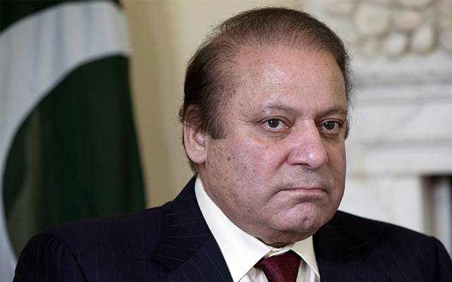 Nawaz Sharif 