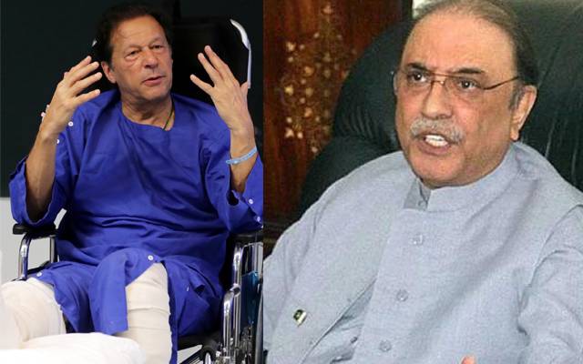 Asif Ali Zardari big statement about Imran Khan