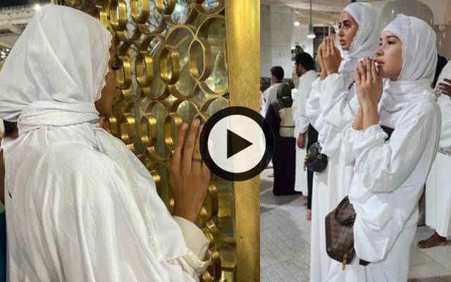 French model Marine el Himer shared heartfelt video of embracing Islam