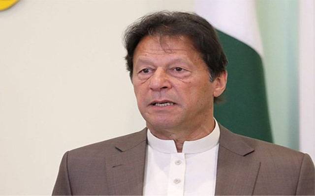 Imran Khan