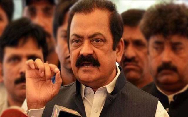 Rana Sanaullah