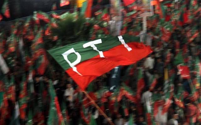 PTI member's issued arrested warrant