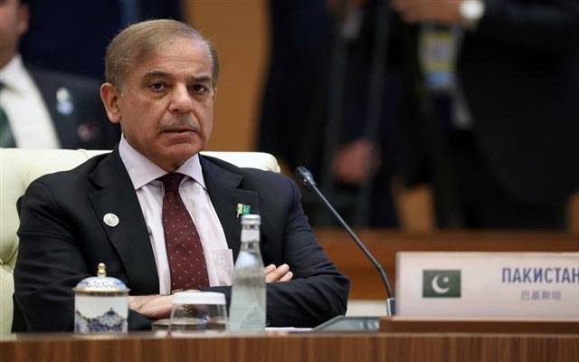 Shahbaz Sharif