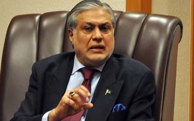 Ishaq Dar new statement 