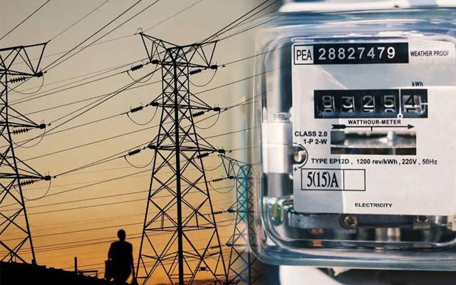 Electricity price decreased 