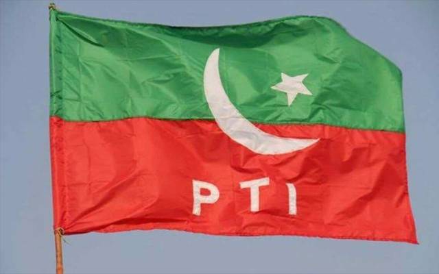 pti